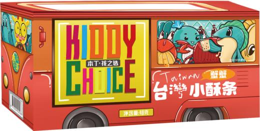 本丁小酥条蟹蟹 商品图0