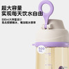 【满减】贝亲 双饮口 PPSU儿童水杯 3岁+ 500ml 商品缩略图4