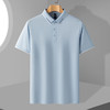 【撞色款】罗蒙男士提花领时尚polo衫男短袖男夏季薄款速干t恤男短袖 商品缩略图5