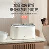 小熊（Bear）全自动双舱洗衣机 家用迷你内衣内裤清洗机 专用洗袜神器婴儿洗脱一体高温洗衣机分桶清洗 商品缩略图0