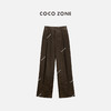 COCO ZONE2024春季高级感直筒裤时尚百搭休闲阔腿裤24C10366 商品缩略图0