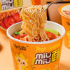 【18杯分享装，嗨吃家miumiu面，邂逅一碗好面】蛇年限定杯杯美味，滋味对味才对胃，小桶整箱酸辣粉休闲泡面小吃方便面办公室解馋夜宵速食QQ 商品缩略图2