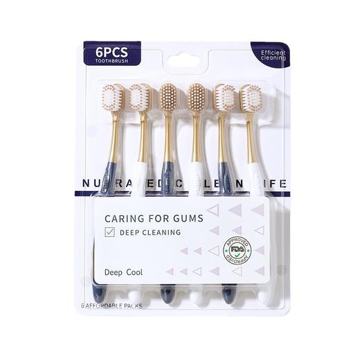 【家庭必备！软毛牙刷】山姆同款牙刷软毛高级成人家庭6支装情侣宽头抖音同款，宽头设计，软毛细腻，打造舒适洁净口腔。 商品图5