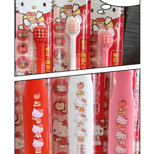 惠百施儿童牙刷2-6岁 hellokitty款 商品图1