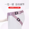 roomfun 房趣2.0升级款穿戴裤 糯叽叽穿戴 商品缩略图3