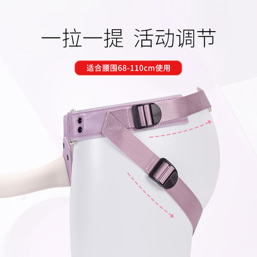 roomfun 房趣2.0升级款穿戴裤 糯叽叽穿戴 商品图3