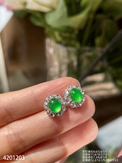 4201203，玻璃艳绿蛋面套装。具体价格微信咨询 商品图3