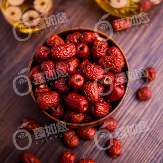 【下单后48小时发货】枣有机荟 有机无核枣158g*3袋 商品图1