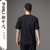 PINLI品立新中式2024夏季新款贴布绣龙形短袖T恤男休闲百搭上衣BG242111045 商品缩略图2