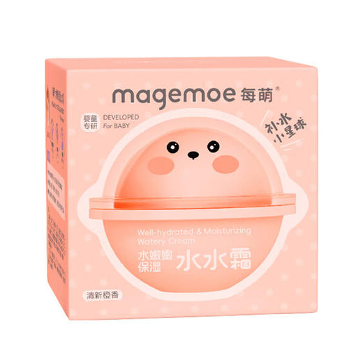 28年3月 每萌 水嫩嫩保湿水水霜 50g 商品图3