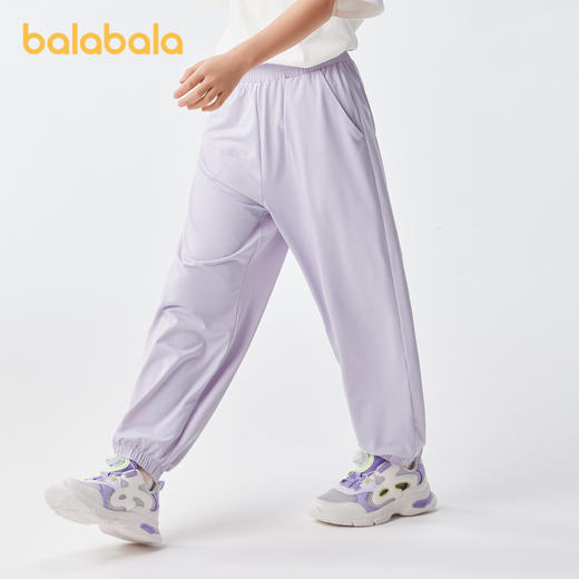 巴拉巴拉女童儿童防晒裤子夏装新款凉感透气男童滑滑裤跑步裤 商品图2