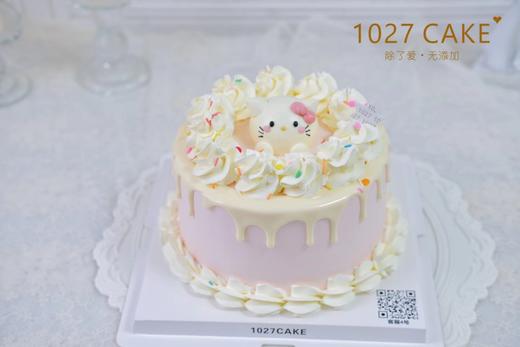 1027CAKE |  立体奶油霜 helloKitty 商品图0
