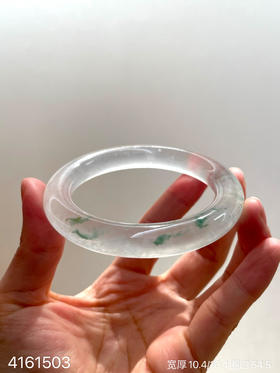 4161503，圆镯。具体价格微信咨询