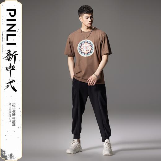 PINLI品立2024新中式夏季新款中国风荷花印花圆领短袖T恤男士国潮BG242111036 商品图1