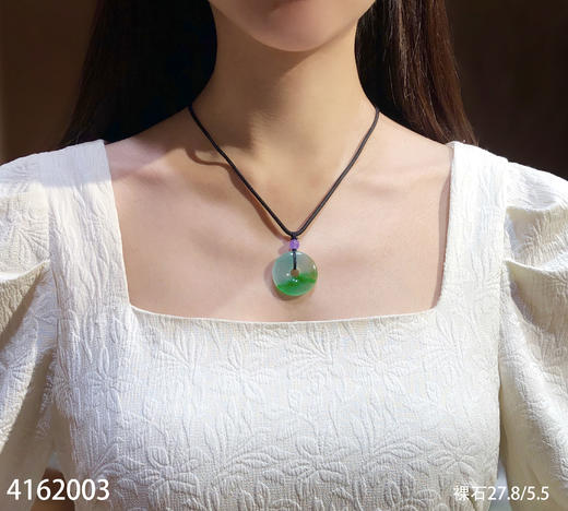 4162003，平安扣裸石。具体价格微信咨询 商品图4