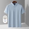 【含桑蚕丝】罗蒙夏季休闲男士t恤短袖polo衫商务polo衫男短袖 商品缩略图12