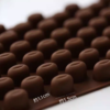 硅胶咖啡豆形模具  巧克力模具 55孔 DIY硅胶软糖巧克力模具 1个 商品缩略图2
