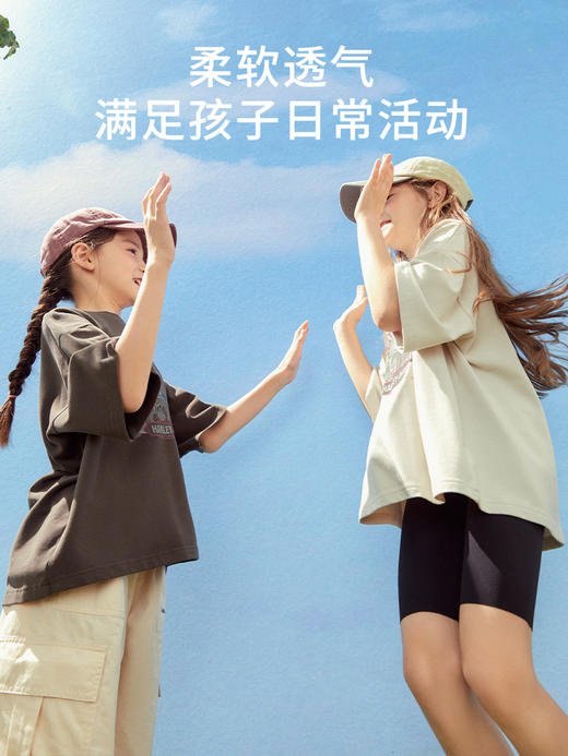 【萌宝必备，韩风童T恤！】女童230g磨毛精棉卡通印花T恤，2024春夏新款儿童短袖上衣，卡通活力动物印花，生动顽 皮符合潮童天性-lm！ 商品图2