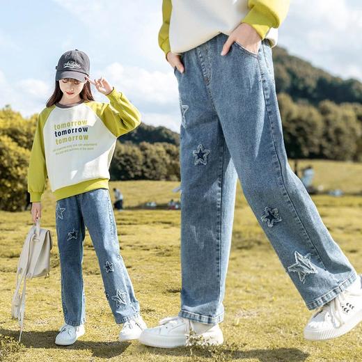 女童牛仔裤春秋2024新款洋气裤子春季女孩直筒裤大儿童春装休闲裤 商品图2