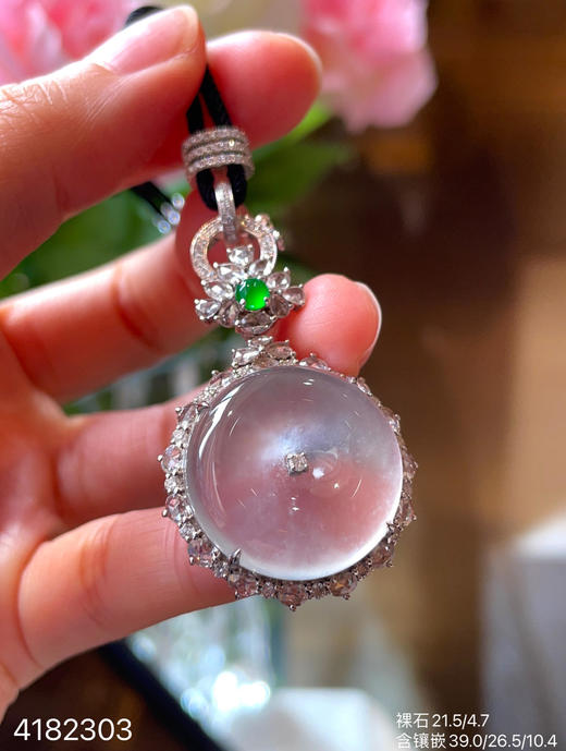 4182303，平安扣吊坠。具体价格微信咨询 商品图0