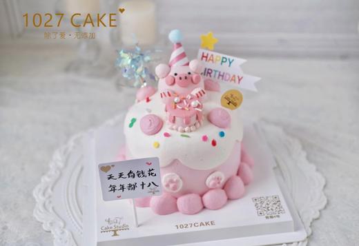1027CAKE |  复古ins风 可爱款 立体猪猪 商品图2