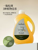【健康调和系列】橄榄调和油2L 商品缩略图4