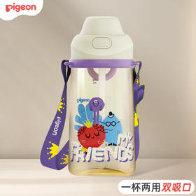 【满减】贝亲 双饮口 PPSU儿童水杯 3岁+ 500ml