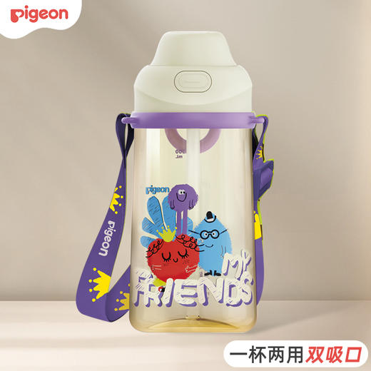 【满减】贝亲 双饮口 PPSU儿童水杯 3岁+ 500ml 商品图0