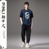 PINLI品立2024新中式夏季新款男蝴蝶印花圆领休闲短袖T恤国潮上衣BG242111062 商品缩略图1