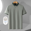 【含桑蚕丝】罗蒙夏季男士polo衫商务休闲百搭男士t恤短袖polo衫 商品缩略图1