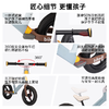 【送打气筒工具包】bike8平衡车2-6岁宝宝滑行车滑步车 商品缩略图3