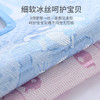 【久坐不闷，多车适用！】夏季婴儿推车凉席冰丝席，通用餐椅座椅席透气儿童伞车，清爽配色，凉而不冰，清爽出行-lm！ 商品缩略图1