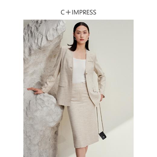 BQ2401061C+IMPRESS/西嘉竹节麻感醋酸显瘦半身裙 商品图1