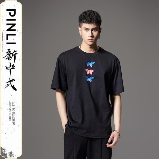 PINLI品立新中式夏季新款男士立体蝴蝶短袖T恤贴布绣休闲上衣BG242111053 商品图0