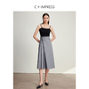 西嘉C+IMPRESS/西嘉格雷系灰色半身裙女高腰不对称压褶改良通勤马面裙BQ2401055 商品缩略图2