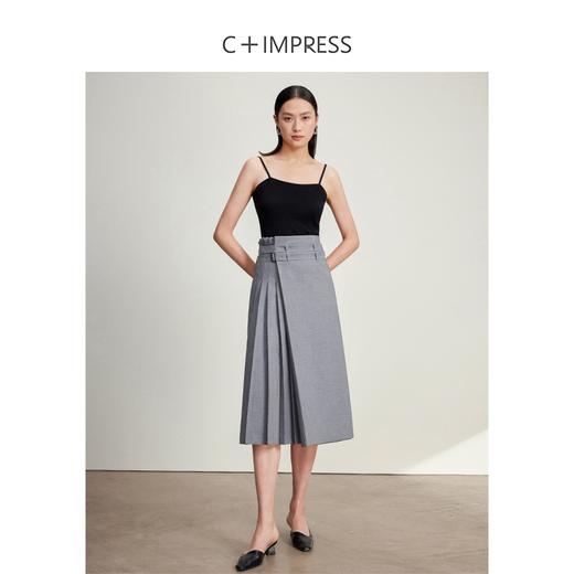 西嘉C+IMPRESS/西嘉格雷系灰色半身裙女高腰不对称压褶改良通勤马面裙BQ2401055 商品图2
