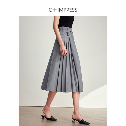 西嘉C+IMPRESS/西嘉格雷系灰色半身裙女高腰不对称压褶改良通勤马面裙BQ2401055 商品图1