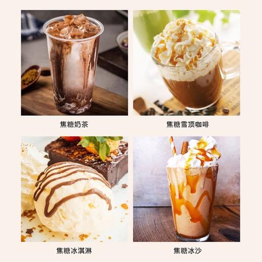 【中欧班列精选】HersheyS好时焦糖糖浆623g 甜品咖啡伴侣烘焙调味酱 原装 商品图6