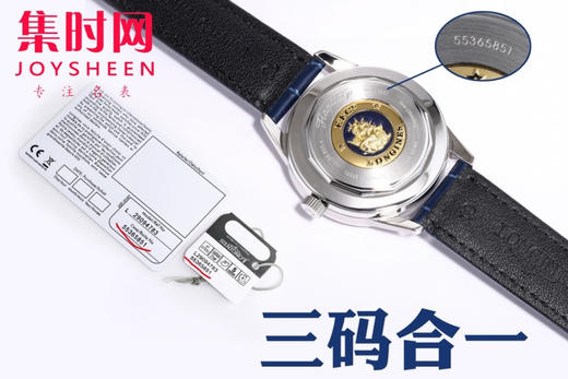 浪琴 LONGINES 军旗月相系列 经典日月星辰男士腕表，新款上市！ 商品图8