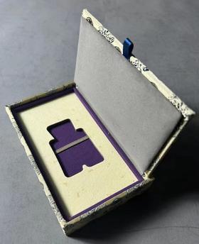 大方足专用锦盒