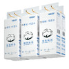 「悬挂式抽纸！4层加厚可湿水」悬挂式抽纸软抽卫生纸挂式抽纸整箱居家日用大包加厚餐巾纸巾 商品缩略图4