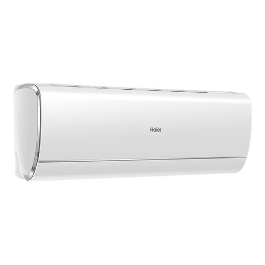 海尔（Haier）空调 KFR-40GW/01MVA81U1 商品图0