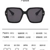 TZF-新款高级感韩版潮墨镜女大脸显瘦夏季防紫外线太阳眼镜潮 商品缩略图7
