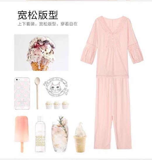 5F 安莉芳春夏丝光纯棉蕾丝宫廷风家居套装 商品图5