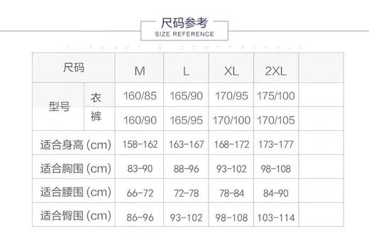 5F 安莉芳春夏丝光纯棉蕾丝宫廷风家居套装 商品图7