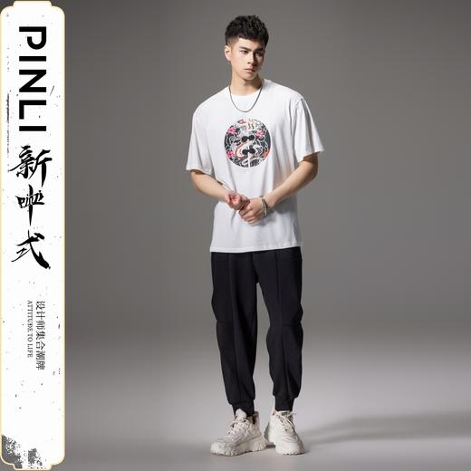 PINLI品立新中式2024夏季新款白龙印花短袖T恤中国风盘扣潮男体恤BG242111035 商品图1