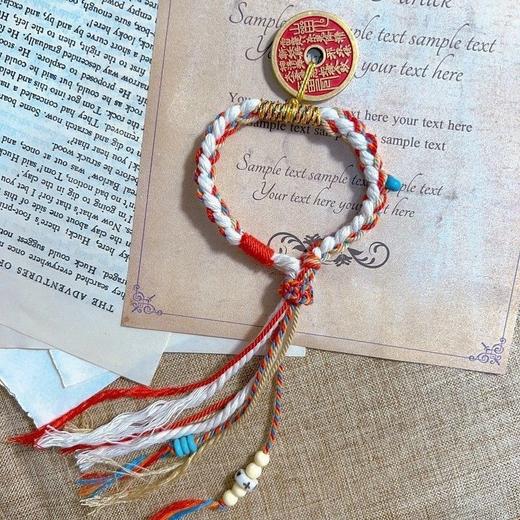 普陀山中式山鬼花钱手链某书同款国风藏式手绳闺蜜情侣七夕礼物 商品图7