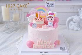 1027CAKE |   粉色系 牛牛蛋糕
