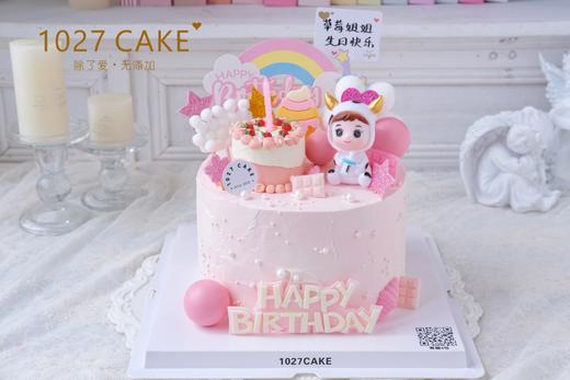 1027CAKE |   粉色系 牛牛蛋糕 商品图0