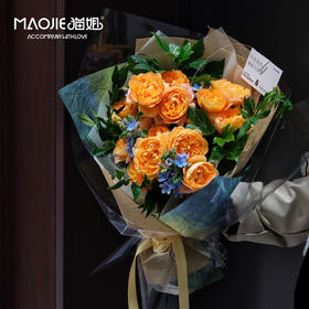 例外与偏爱花艺【海盐橘子汽水】（提前一天预定）